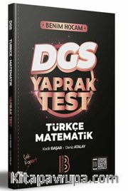 2022 DGS Türkçe - Matematik Yaprak Test 