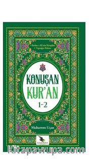 Konuşan Kur’an 1-2 / İmam-ı Ali’nin Kitapları - Toprağın Babası