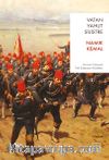 Vatan Yahut Silistre