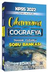 2022 KPSS Cihannüma Genel Kültür Coğrafya Tamamı Çözümlü Soru Bankası