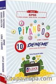 2016 KPSS Lisans Piyango 10'lu Deneme