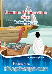 Geminin Delinmesinin Sırrı
