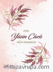 Dualı Yasîn Cüzü