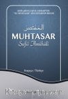 Muhtasar Şafii İlmihali 