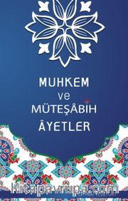 Muhkem ve Müteşabih Ayetler