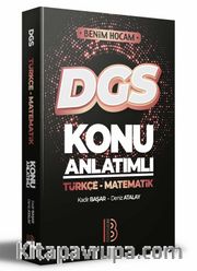 2022 DGS Konu Anlatımlı Türkçe-Matematik