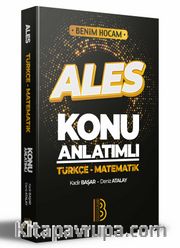 2022 ALES Konu Anlatımlı Türkçe-Matematik