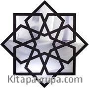 Full Frame Duvar Sanatları - Pleksi Gümüş Ayna - Kilim Deseni (FF-DS269)