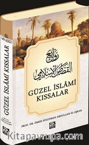 Güzel İslami Kıssalar