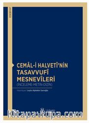 Cemal-i Halveti’nin Tasavvufi Mesnevileri