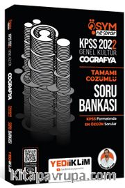 2022 KPSS Genel Kültür Ösym Ne Sorar Coğrafya Tamamı Çözümlü Soru Bankası