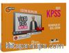 2022 KPSS Eğitim Bilimleri Rehberlik ve Özel Eğitim Video Ders Notları 