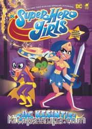 Süper Hero Girls / Güç Kesintisi