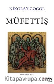 Müfettiş