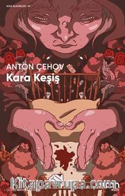 Kara Keşiş