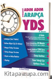 Çözümlü Adım Adım Arapça YDS