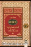 Sahihi Buhari Şerhi İrşadus Sari (Cilt 16)