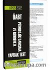 2022 KPSS ÖABT Psikolojik Danışma ve Rehberlik Yaprak Test