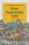 Bizans İmparatorluğu Tarihi