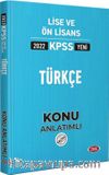 2022 KPSS Lise Ön Lisans Türkçe Konu Anlatımlı