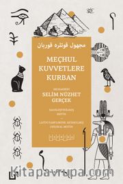 Meçhul Kuvvetlere Kurban