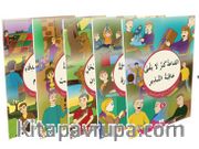 Kısasü'l-İrab (Arapça Hikayeler) (5 Kitaplık Set)