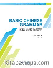 Basic Chinese Grammar 