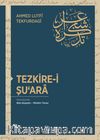 Tezkire-i Şuara