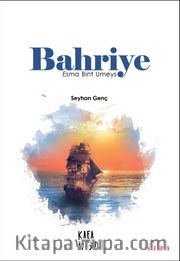 Bahriye