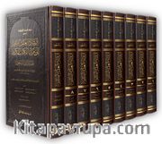 İrşadül Aklis Selim İla Mezayal Kitabil Kerim Ebussuud Tefsiri (9 Cilt Takım Prestij)