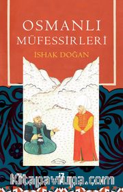 Osmanlı Müfessirleri
