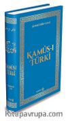Kamus-ı Türki