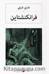 فرانكنشتاين Frenkeştayn (Arapça)