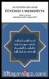 Fütuhat-ı Medeniyye