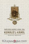 Kemalü’l-Kamil