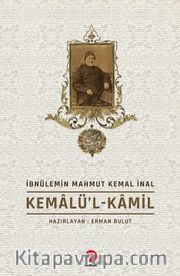 Kemalü’l-Kamil
