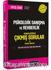 2022 KPSS ÖABT PDR Tamamı Çözümlü Çıkmış Sorular ve Benzer Sorular