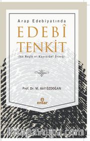 Arap Edebiyatında Edebi Tenkit