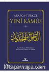 Arapça - Türkçe Yeni Kamus