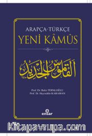 Arapça - Türkçe Yeni Kamus