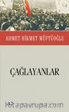 Çağlayanlar (Cep Boy)