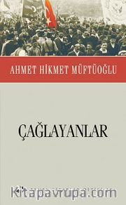 Çağlayanlar (Cep Boy)