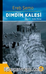 Dımdım Kalesi
