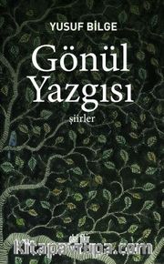Gönül Yazgısı 