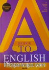 A Bridge To English