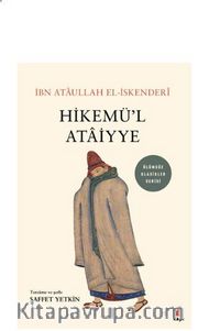 Hikemü’l Ataiyye