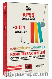 2022 KPSS Genel Kültür 3'ü 1 Arada Konu Tekrar Testleri