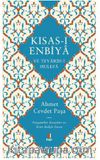 Kısas-ı Enbiya ve Tevarih-i Hulefa (Ciltli)