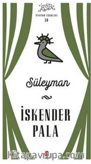 Süleyman (Ciltli)