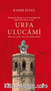 Urfa Ulucami